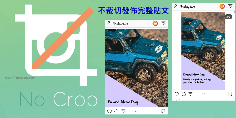 No-Crop_App_Instagram